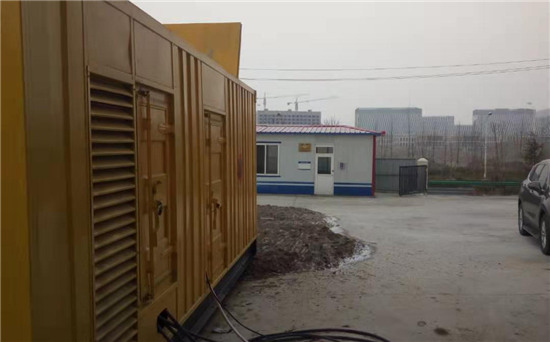 西区街道发电车出租