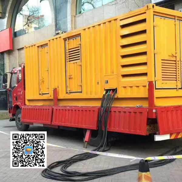 西区街道静音发电机出租